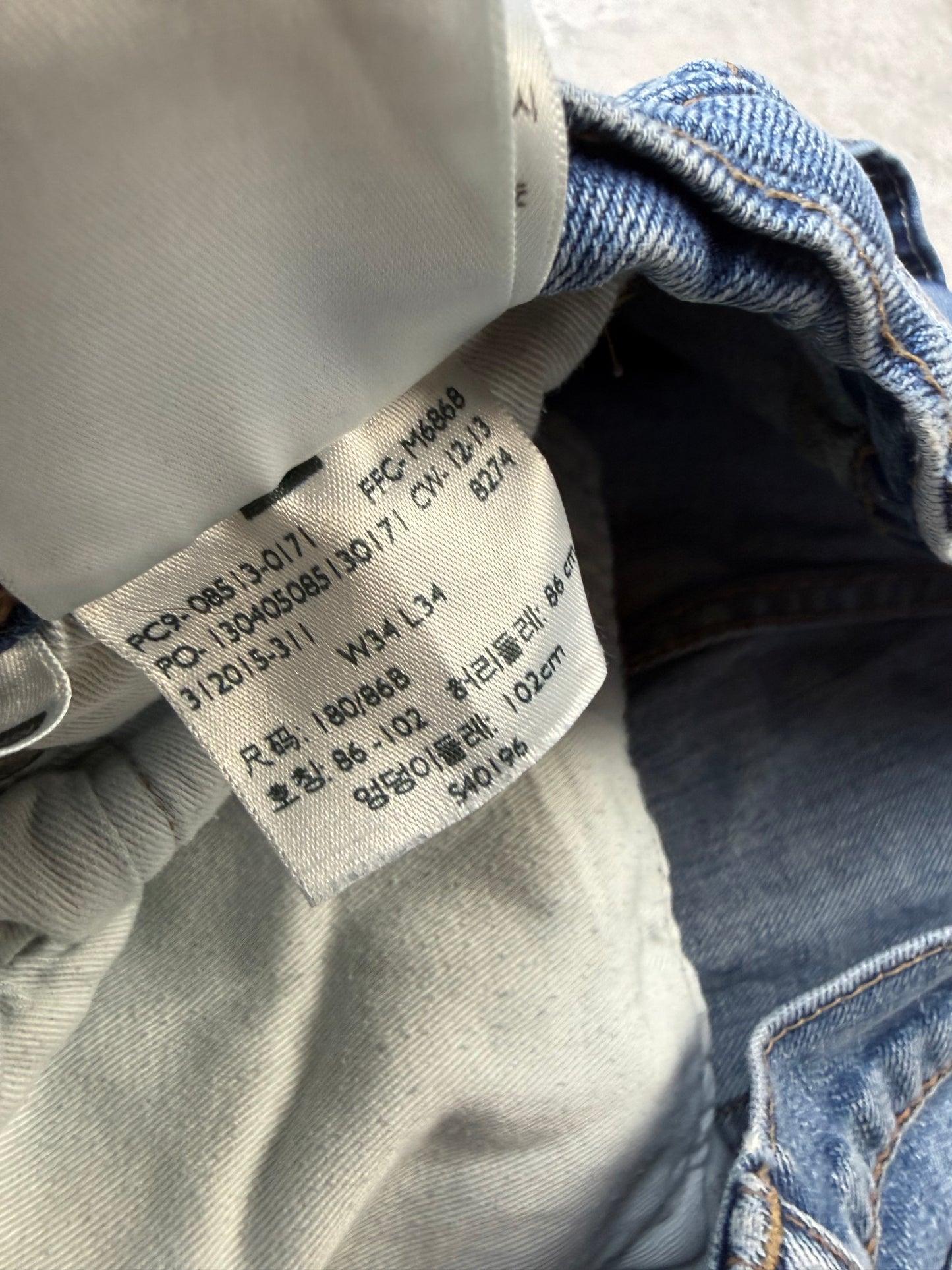 Levi's 513 Straight Fit Herren Jeans (M)