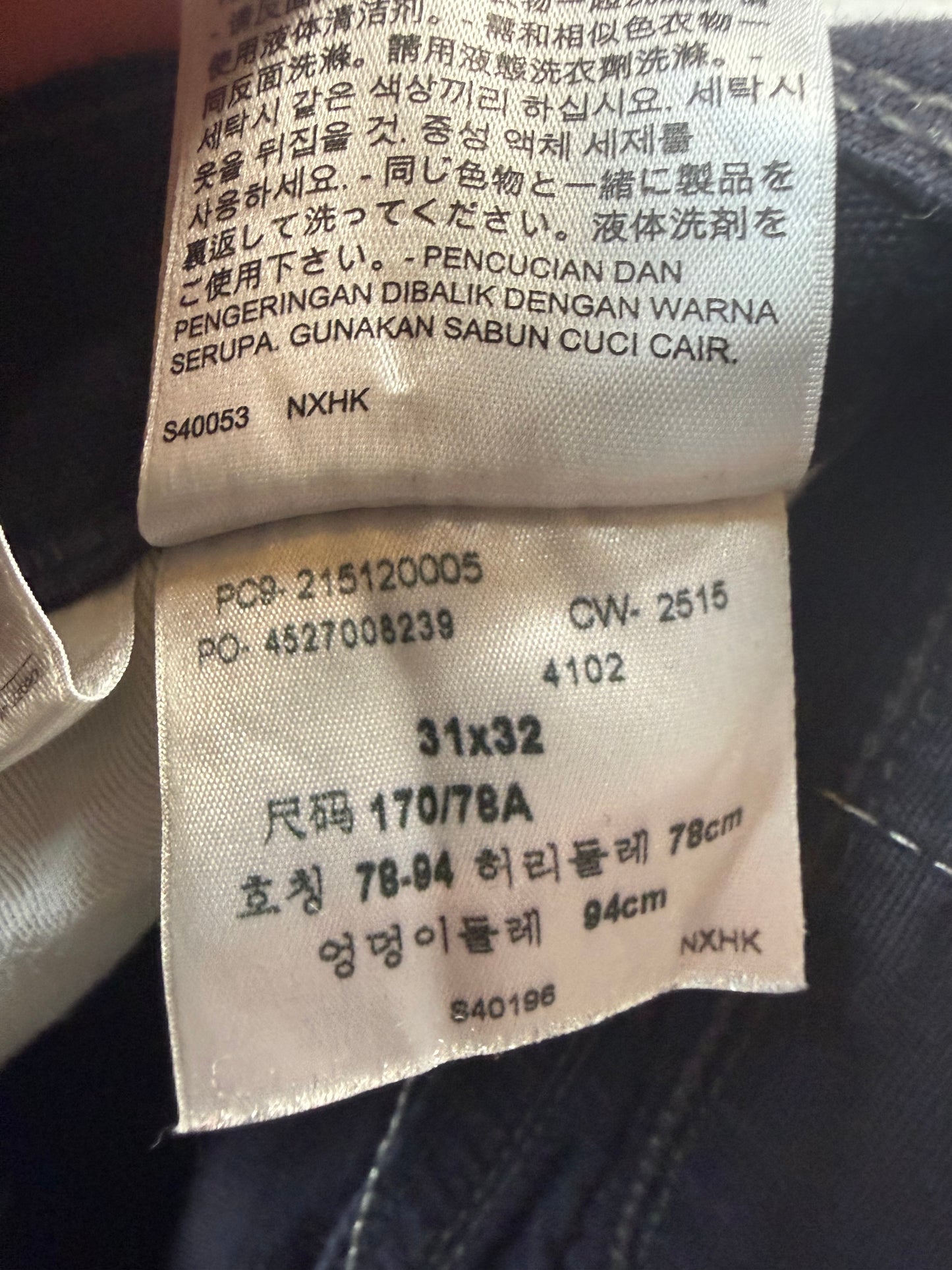 Levi's 511 Straight Fit Jeans M 31/32 schwarz Herren Jeans (M)
