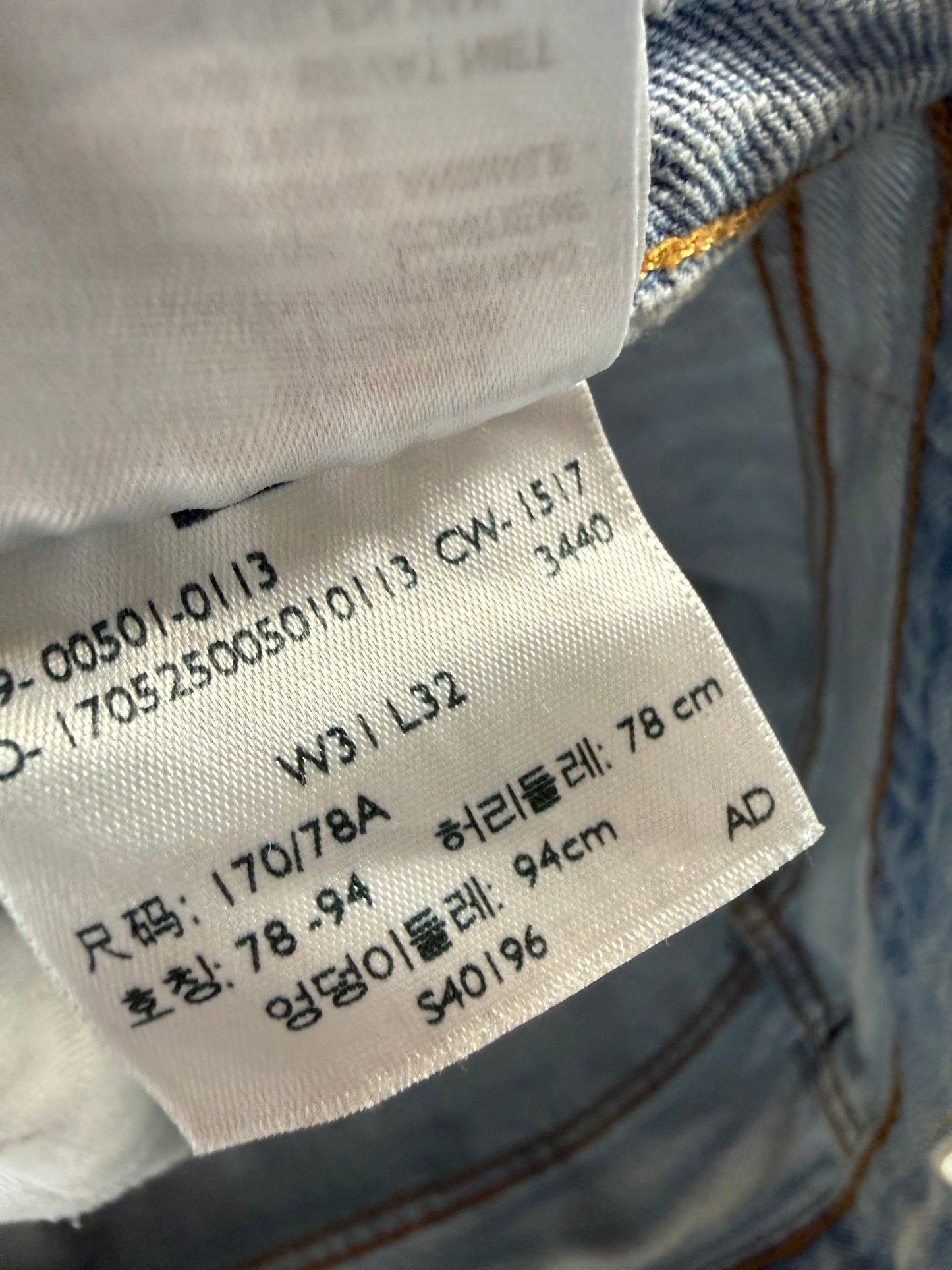 Levi's 501 Straight Herren Jeans (L)