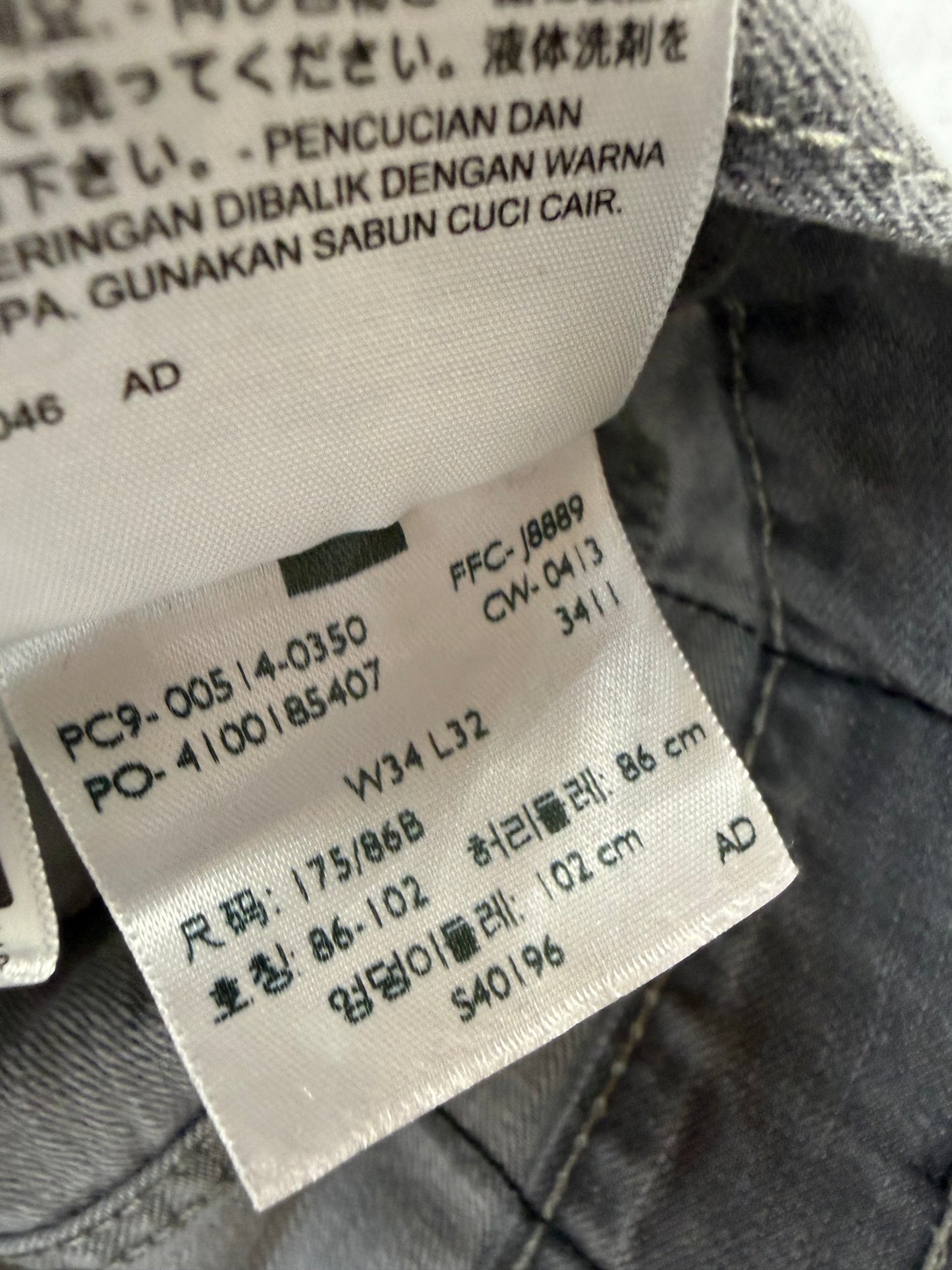 Levi's Straight Herren Jeans (L)