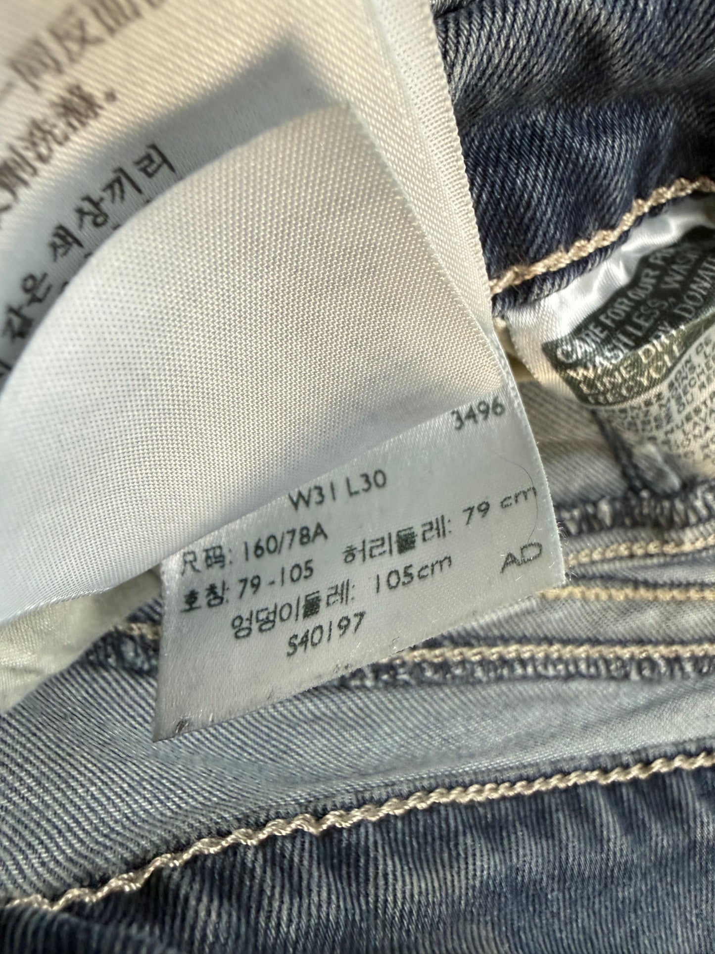 Levi's Low Waist Skinny Damen Jeans (S)