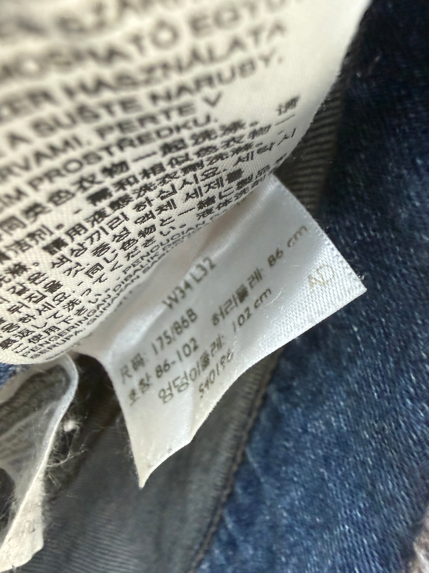 Levi's Line 8 Straight Fit Herren Jeans (L)