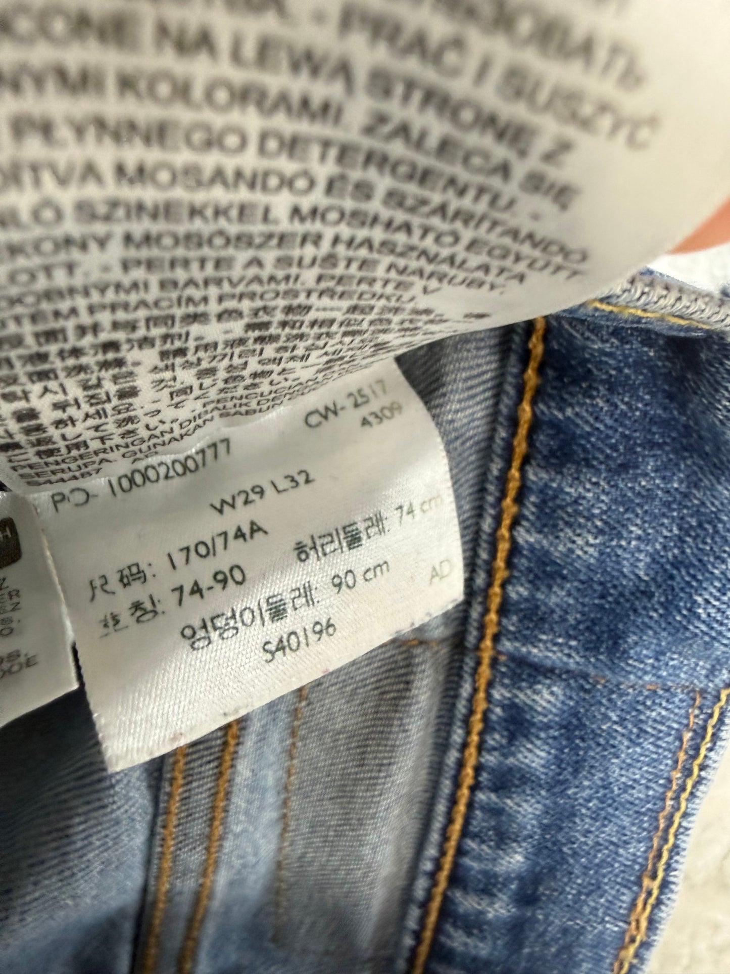 Levi's 512 Straight Fit Jeans Herren Jeans (S)