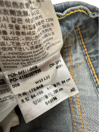 Levi's 511 Straight Fit Jeans Herren Jeans (L)