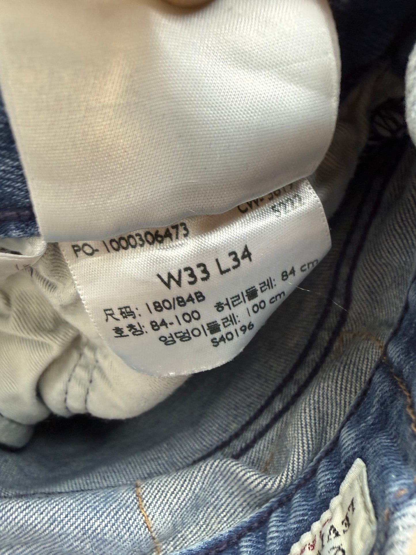 Levi's Straight Herren Jeans (L)