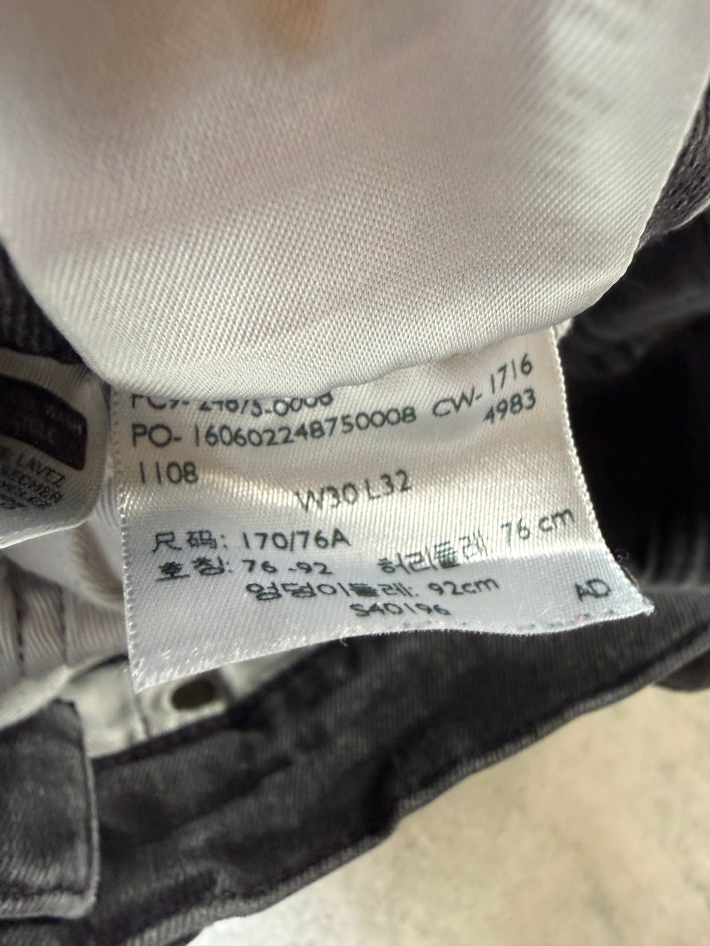 Levi's 519 Skinny Herren Jeans (L)